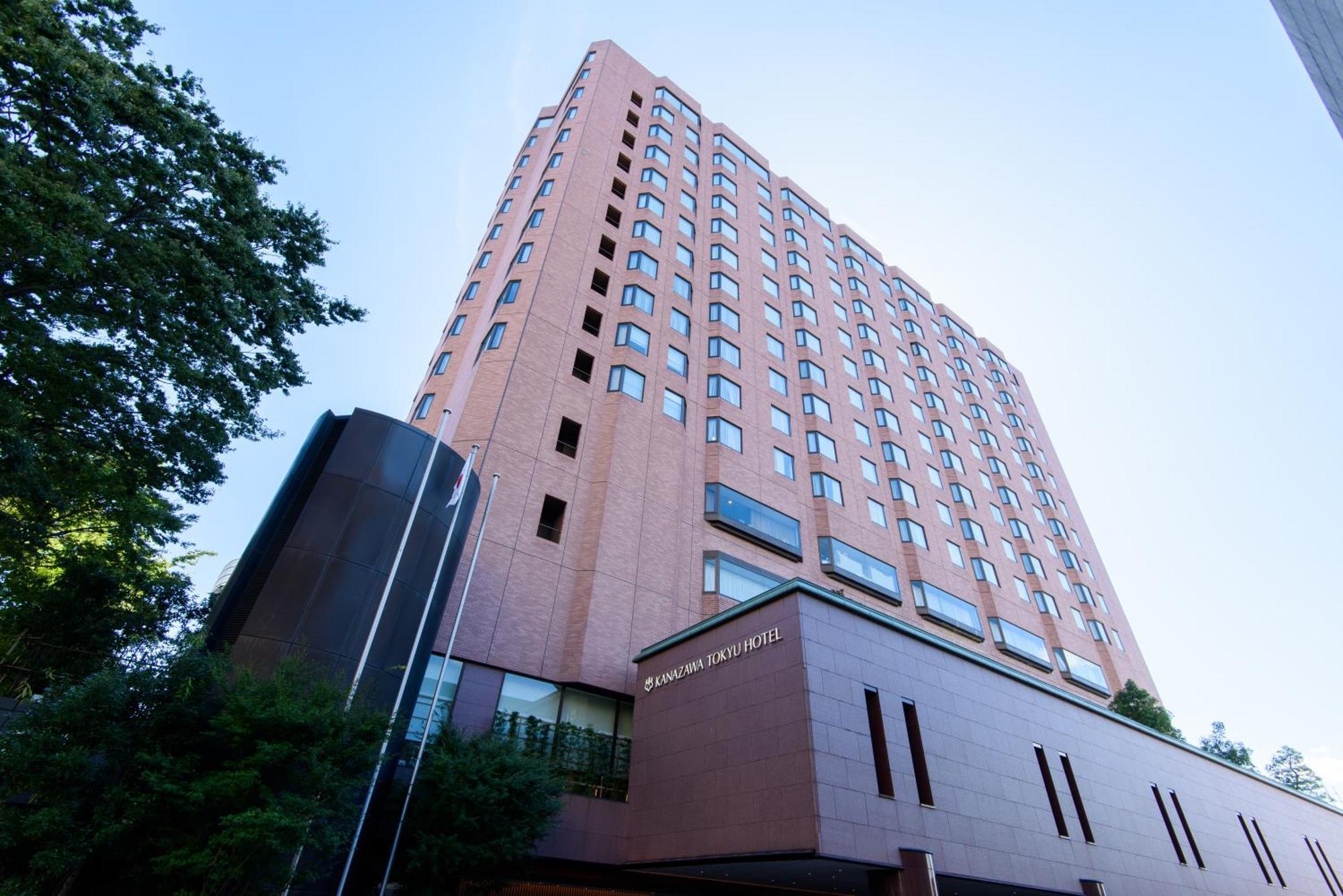 Kanazawa Tokyu Hotel Экстерьер фото The University of Tokyo Hospital